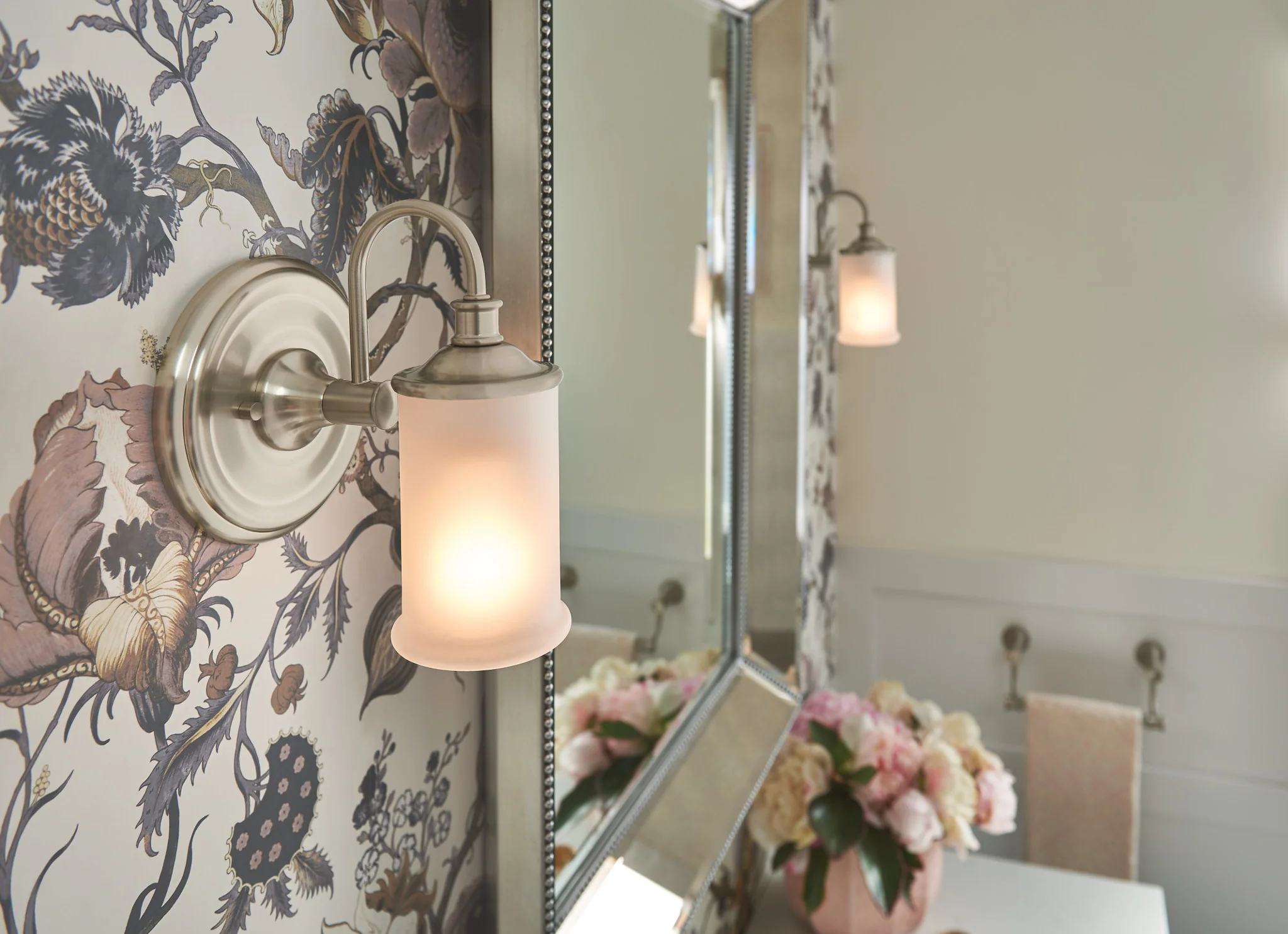 Belfield Bath Light